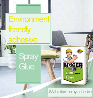 BIGGER furniture adhesive to meet the requirements of environmental protection?