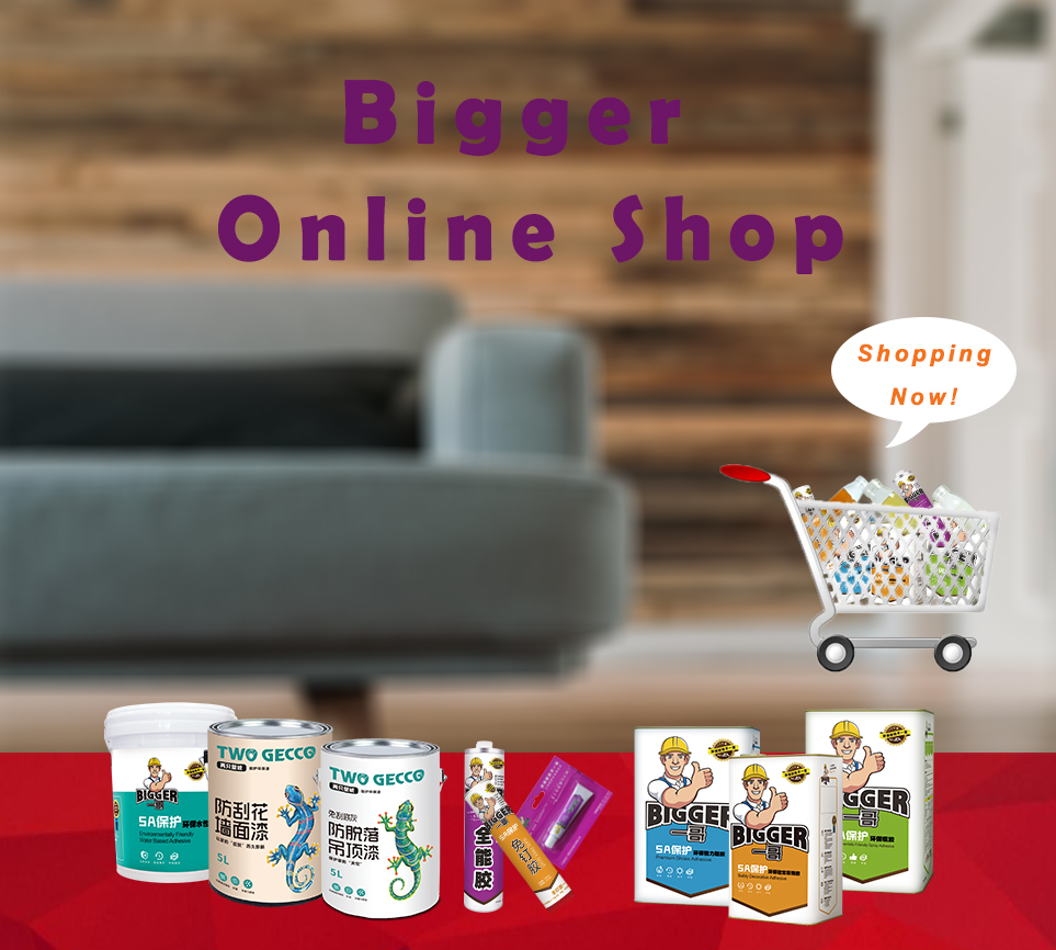 Welcome to Bigger Bond, the reliable online shop of bigger glue 