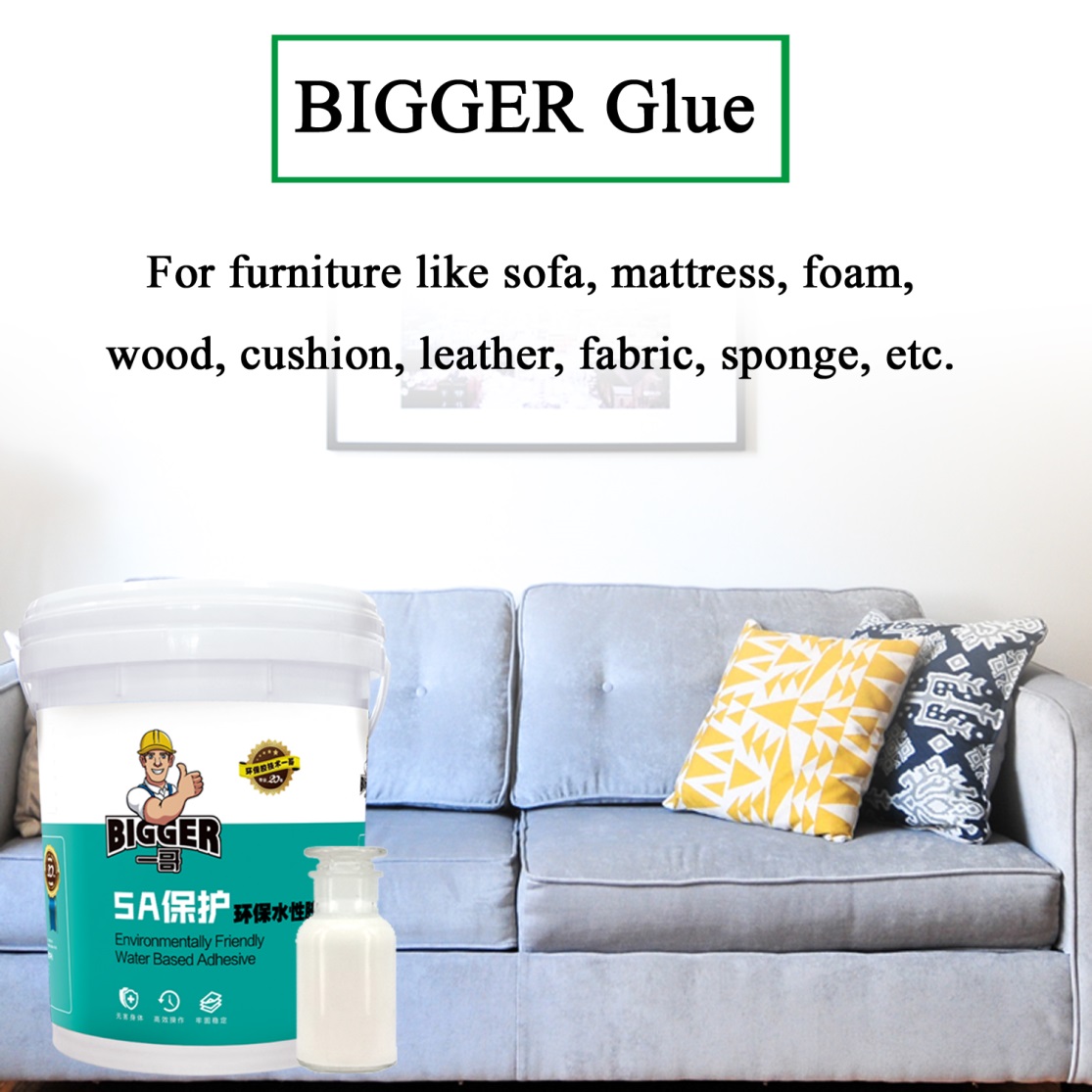 BIGGER environmental protection furniture spray adhesive storage tips