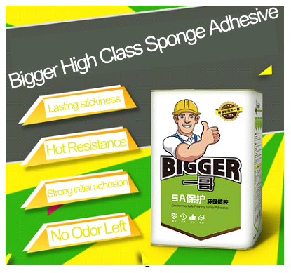 How do consumers think of the cost performance of sponge adhesive?