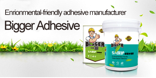 Made in China,Bigger spray adhesive is proud of you!