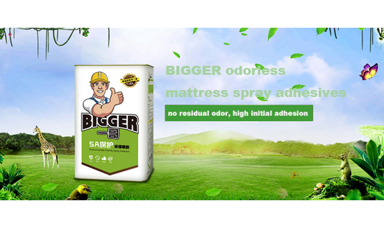 Watching and gambling football only entertainment, buy BIGGER net flavor spray glue is affordable.