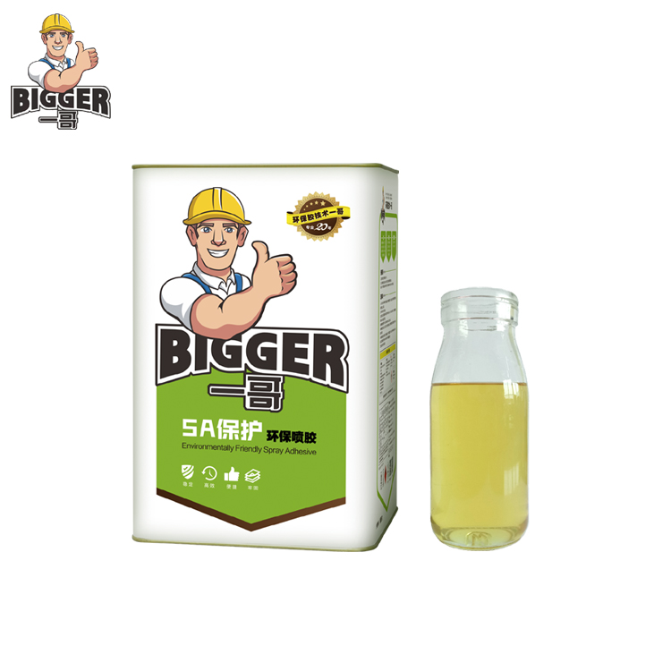 Why is the BIGGER environmental protection sponge spray adhesive/glue popular with people?