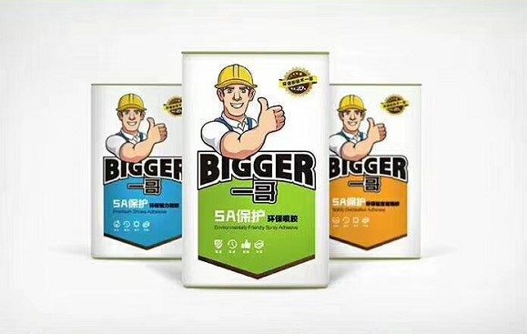 Bigger glue has effectively accelerated the pace of market exclusivity in its "point to point" program.