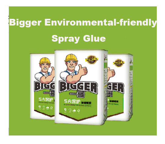 BIGGER not pulverization environmental spray adhesive is the first choice of the purchaser