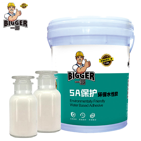 148K Water Based Spray Adhesive water based pu adhesive