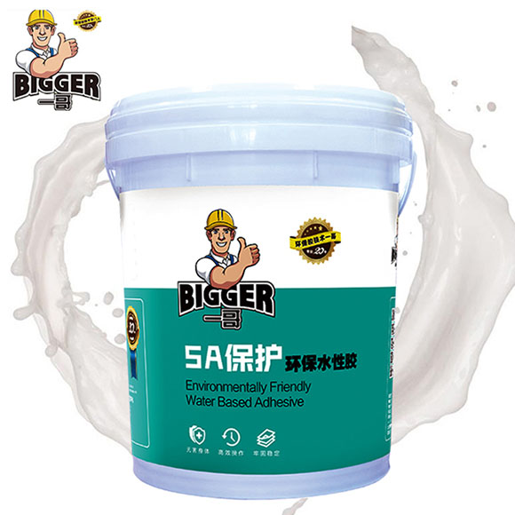 888F1 Water Based Lamination Adhesive water based adhesive