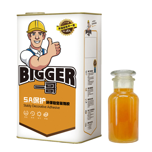 8912(SBS) multipurpose adhesive waterproof adhesive