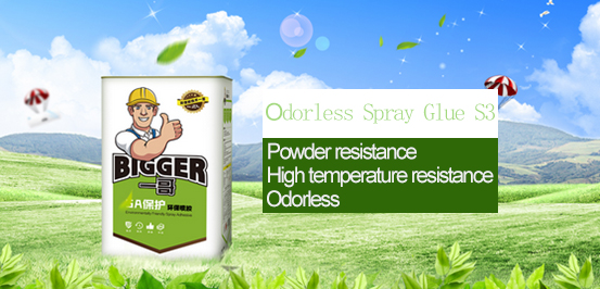 How important is the low odor spray adhesive?